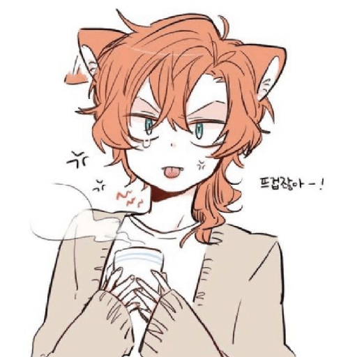 ☆ﾟ⁠.⁠*⁠･⁠｡ﾟChuuya☆ﾟ⁠.⁠*⁠･⁠｡ﾟ 12