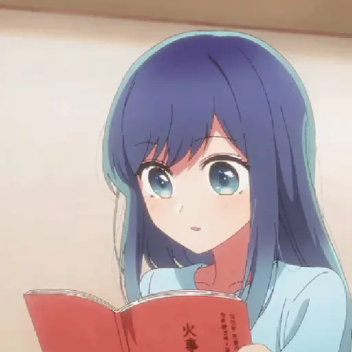 Akane Kurokawa GIF 3