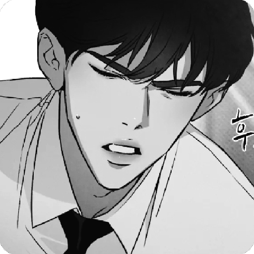 ㅤ큐핏ㅤㅤ─ㅤ🗑️ ( Taekjoo ) 7