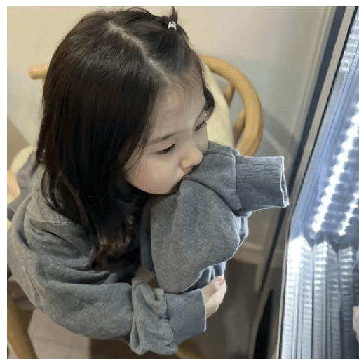 Niña coreana pt. 2 🌸 14