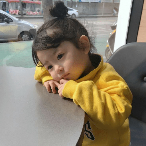 Niña coreana pt. 2 🌸 7