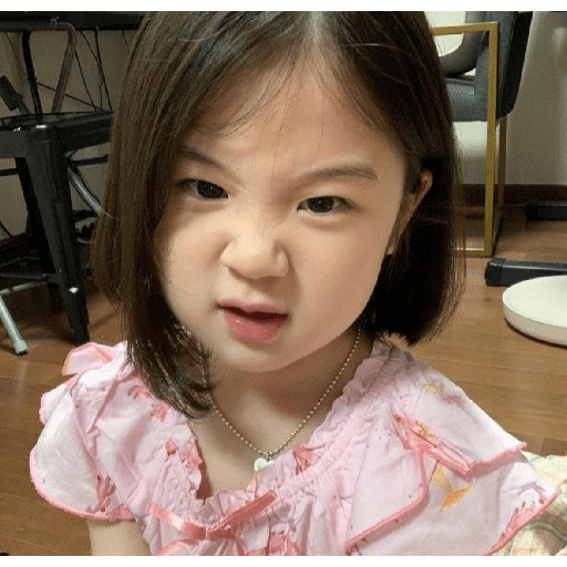 Niña coreana pt. 2 🌸 2