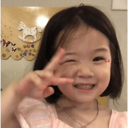 Niña coreana pt. 2 🌸 10