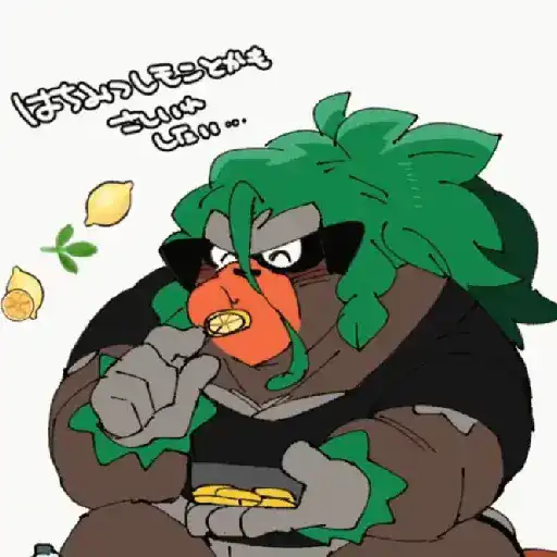 Rillaboom - Gif 17