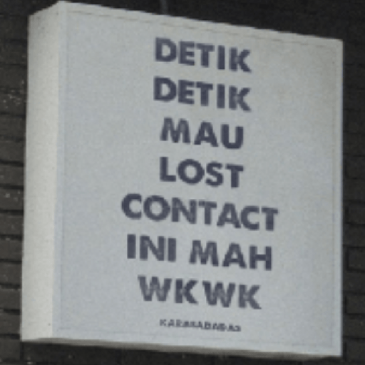 Stiker