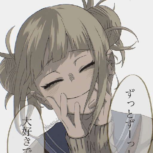 ꫝiꪑikꪮ tꪮᧁꪖ 13