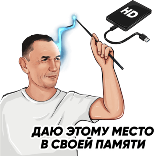 Терапия Души 1