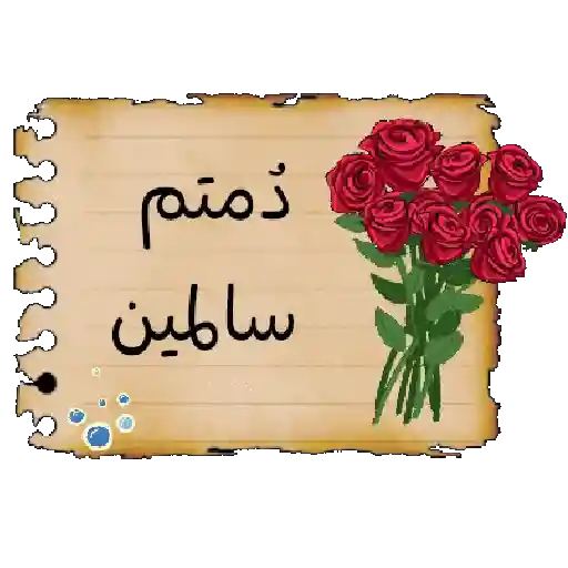 آجر 341 5