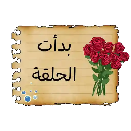 آجر 341 7