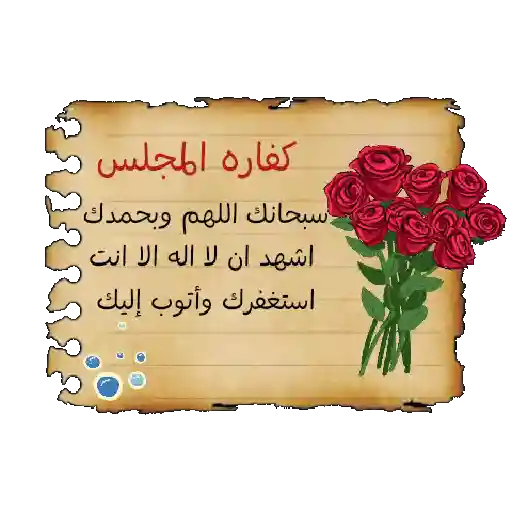 آجر 341 10
