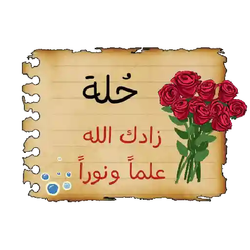 آجر 341 12