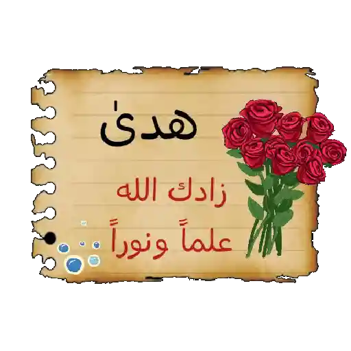 آجر 341 15