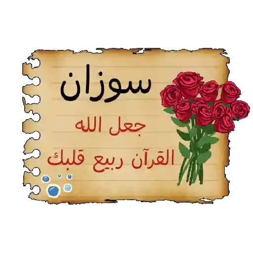 آجر 341 17