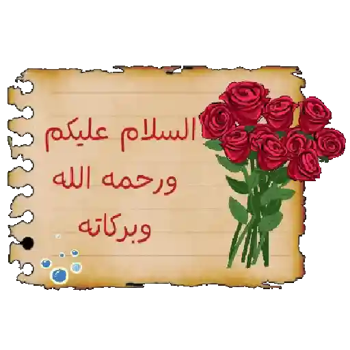 آجر 341 2