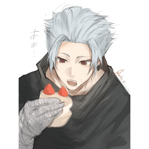 Gaku