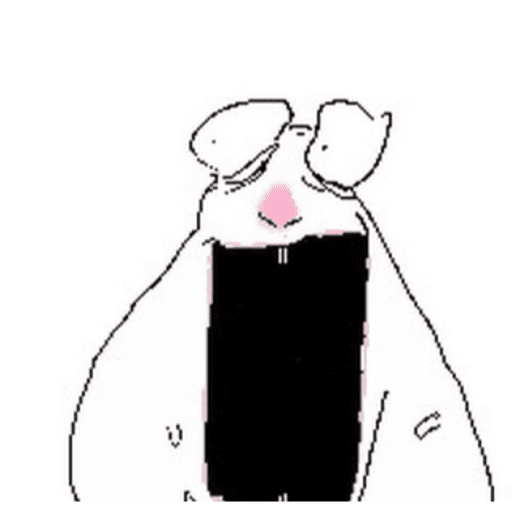 Este bicho extraño 6
