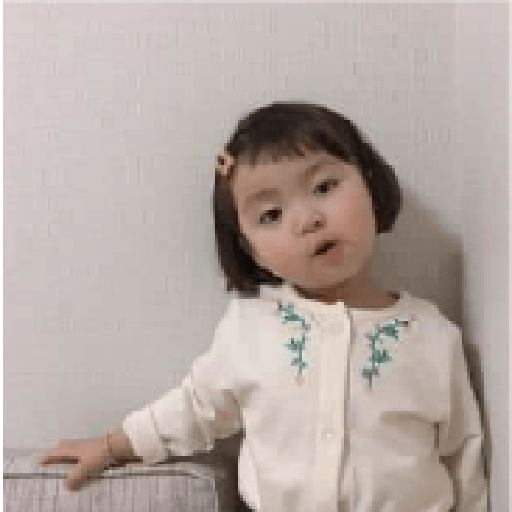 Niña japonesa 8