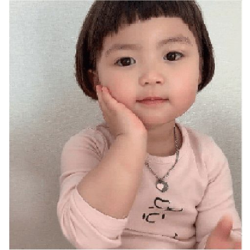 Niña japonesa 16