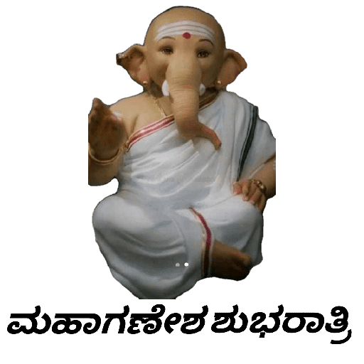ಗುರುಗಳು